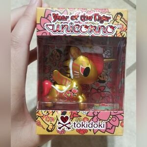 Tokidoki Year Of The Tiger Unicorno Figure